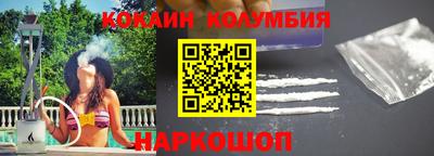 прущая мука Бугуруслан