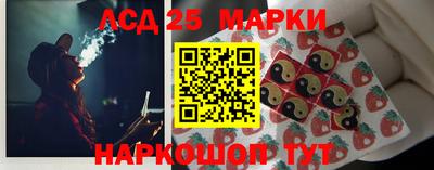 синтетический гашиш Бузулук