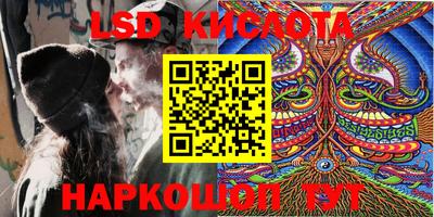 прущая мука Бугуруслан