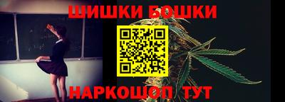 прущая мука Бугуруслан