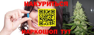 прущая мука Бугуруслан