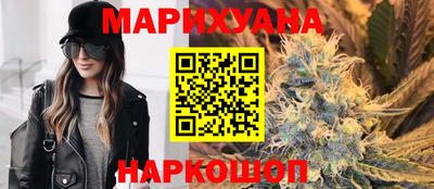 мефедрон VHQ Добрянка