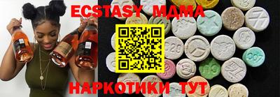 прущая мука Бугуруслан