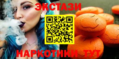 прущая мука Бугуруслан
