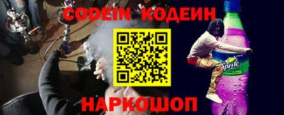 синтетический гашиш Бузулук