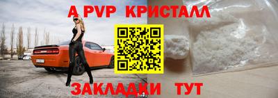 jwh Дмитров