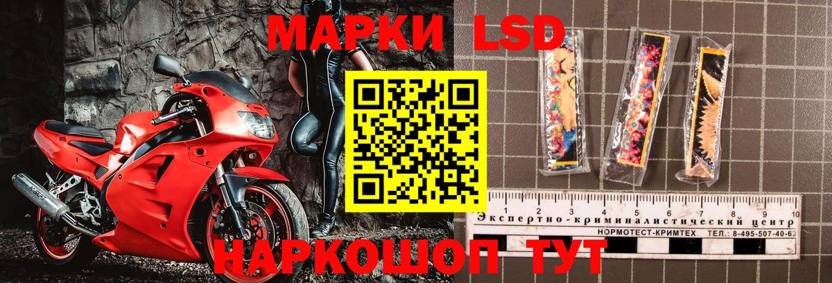 Cocaine  Вход с VPN  Канабис  Королёв  ЭКСТАЗИ  Меф  Мефедрон кристаллы 